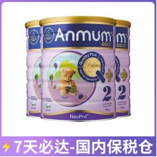 【7天必达】【保税仓包邮】Anmum 安满 婴儿连动配方奶粉金装2段 900克x3罐（6-12个月适用）【收件人身份证必须上传】【新疆、西藏、内蒙古、青海、宁夏、海南、甘肃，需加收运费】